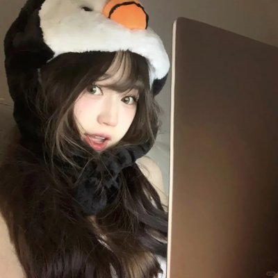 你是我老板